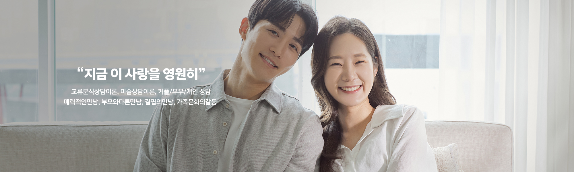 20250422095519_kdwl4NHC.jpg_carousel_홍대심리카페 마포구심리카페_홍대데이트코스,마포구데이트코스,홍대심리상담,코칭심리카페
