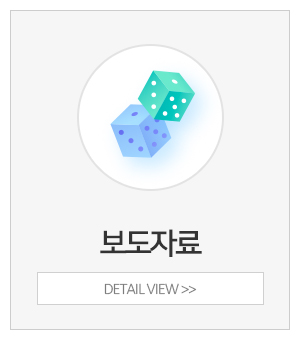 코칭심리카페_메인중간_