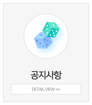 코칭심리카페_메인중간_